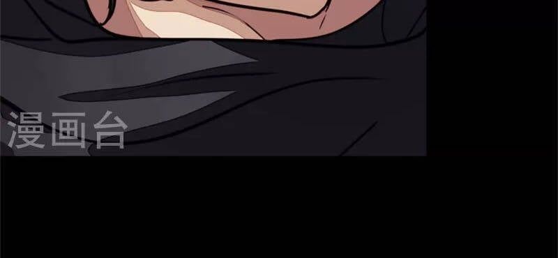 đọc truyện Bạn Gái Zombie Của Tôi Chương 304 ảnh 6 tại Thiên Thai Truyện