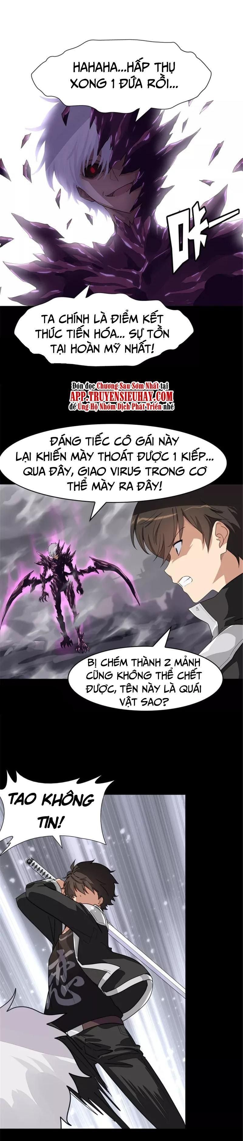 đọc truyện Bạn Gái Zombie Của Tôi Chương 306 ảnh 7 tại Thiên Thai Truyện