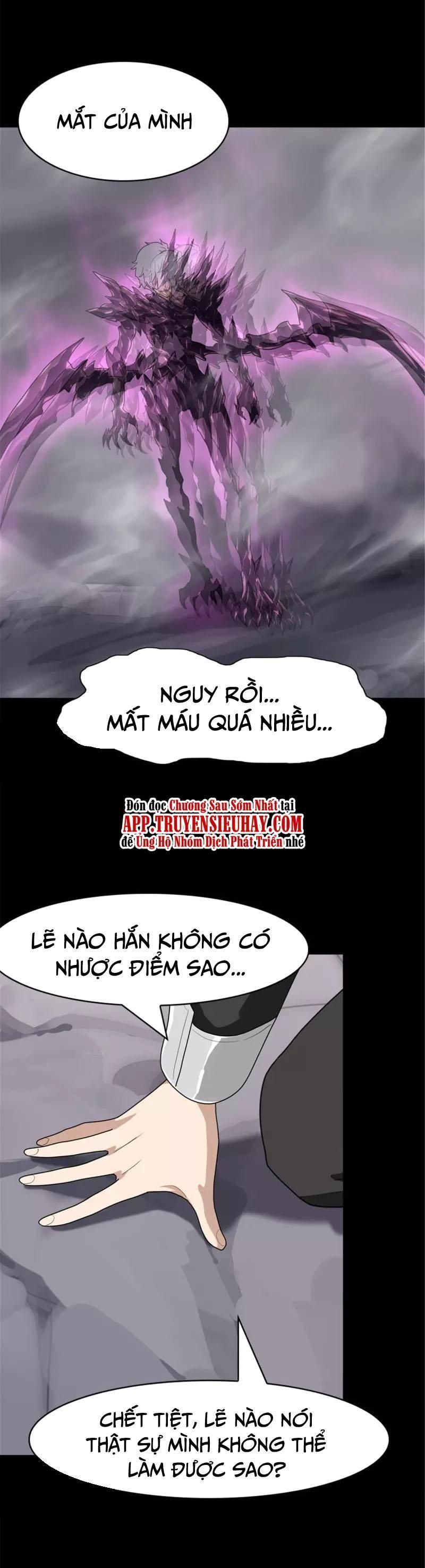 đọc truyện Bạn Gái Zombie Của Tôi Chương 306 ảnh 10 tại Thiên Thai Truyện