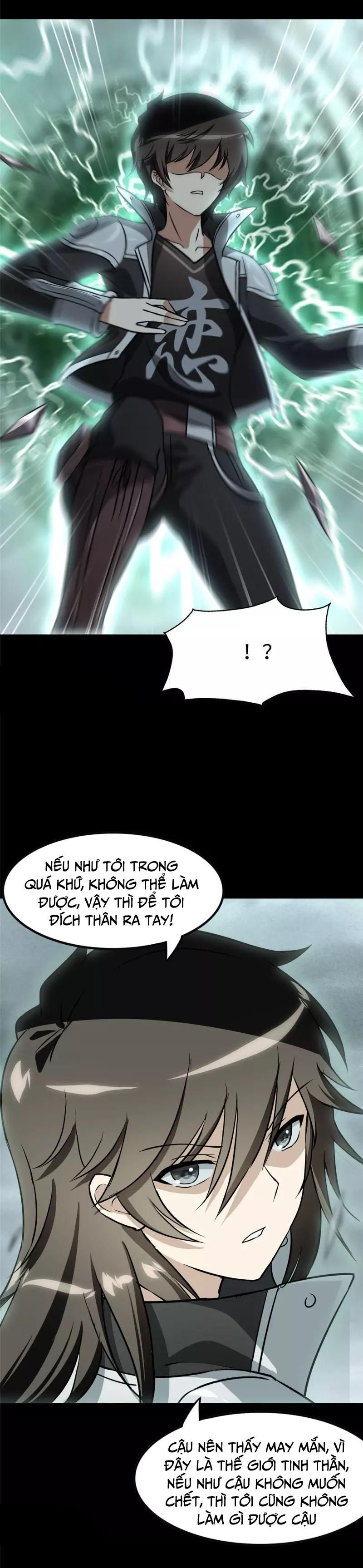 đọc truyện Bạn Gái Zombie Của Tôi Chương 307 ảnh 17 tại Thiên Thai Truyện