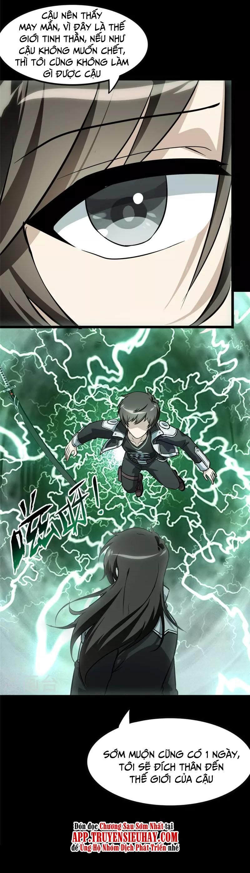 đọc truyện Bạn Gái Zombie Của Tôi Chương 307 ảnh 18 tại Thiên Thai Truyện