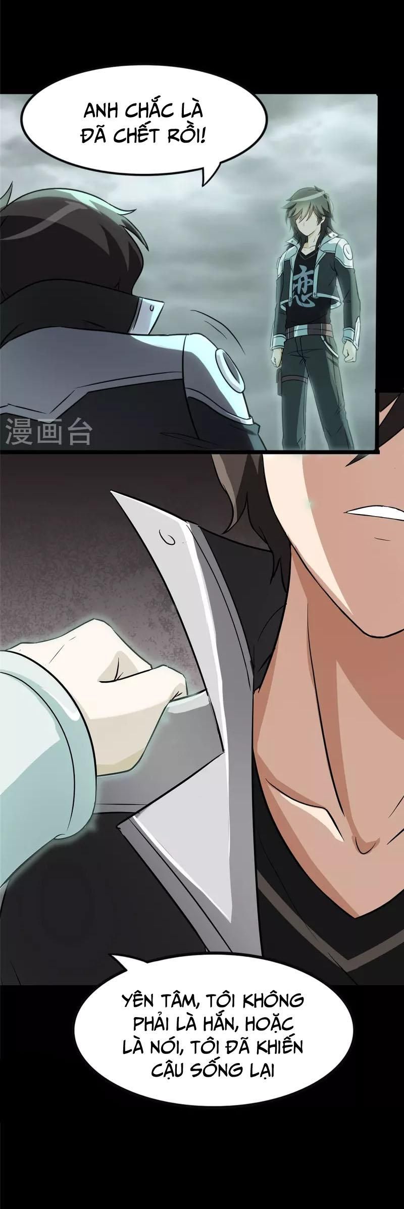 đọc truyện Bạn Gái Zombie Của Tôi Chương 307 ảnh 4 tại Thiên Thai Truyện