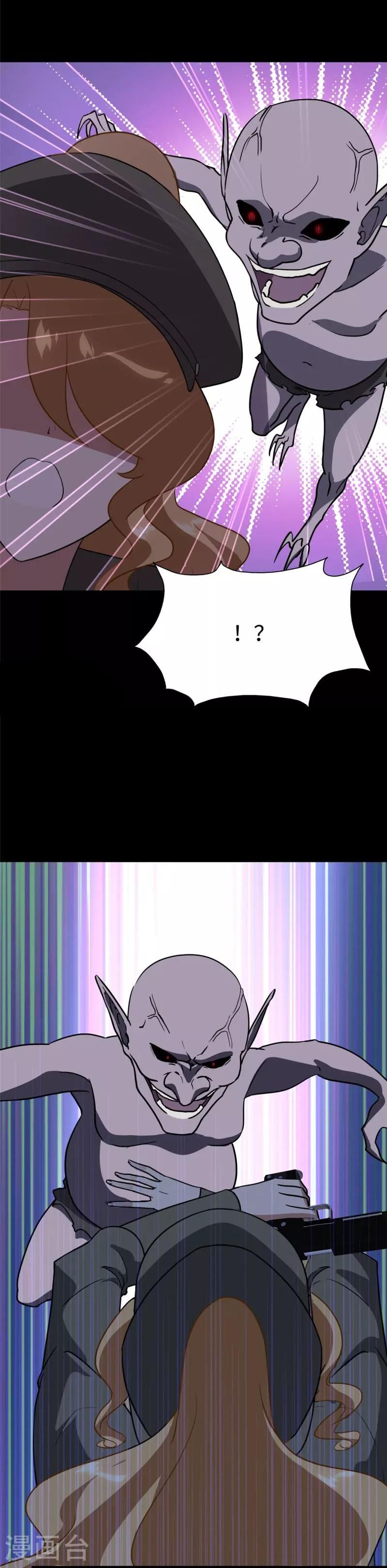 đọc truyện Bạn Gái Zombie Của Tôi Chương 307 ảnh 25 tại Thiên Thai Truyện