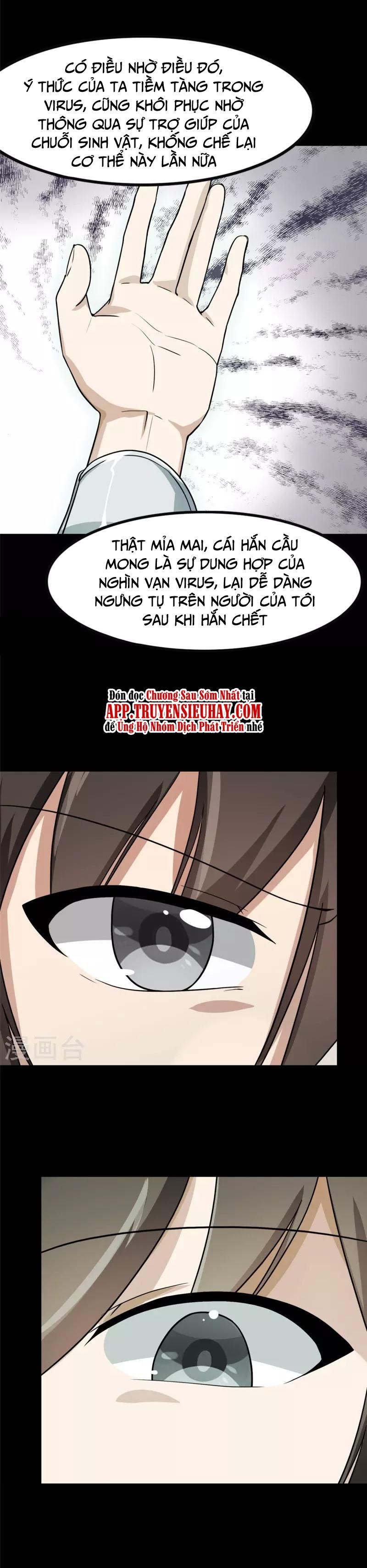 đọc truyện Bạn Gái Zombie Của Tôi Chương 307 ảnh 6 tại Thiên Thai Truyện