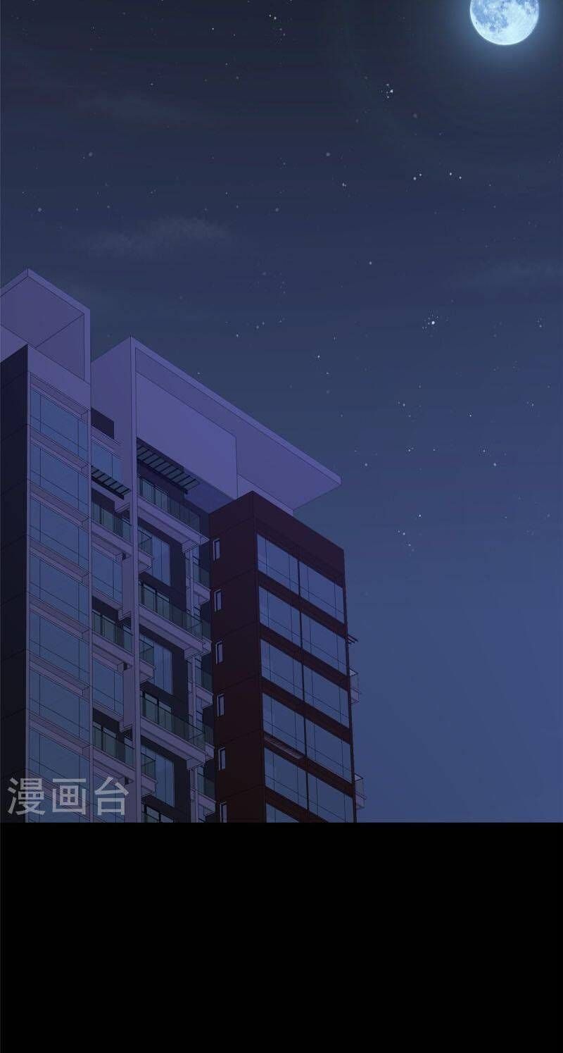 đọc truyện Bạn Gái Zombie Của Tôi Chương 309 ảnh 15 tại Thiên Thai Truyện