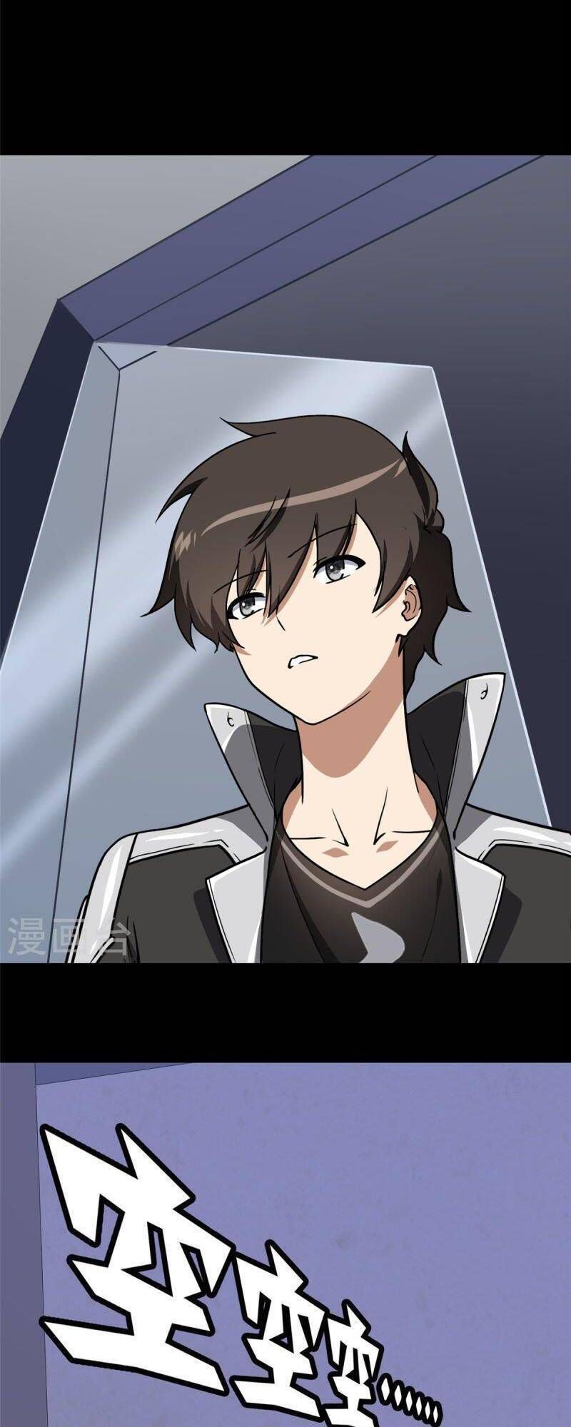 đọc truyện Bạn Gái Zombie Của Tôi Chương 309 ảnh 20 tại Thiên Thai Truyện