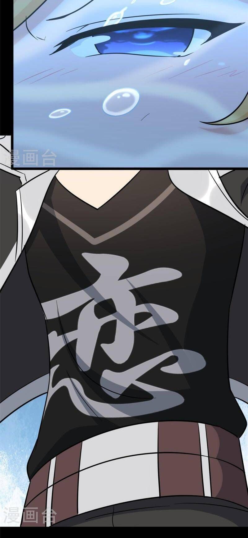 đọc truyện Bạn Gái Zombie Của Tôi Chương 311 ảnh 14 tại Thiên Thai Truyện