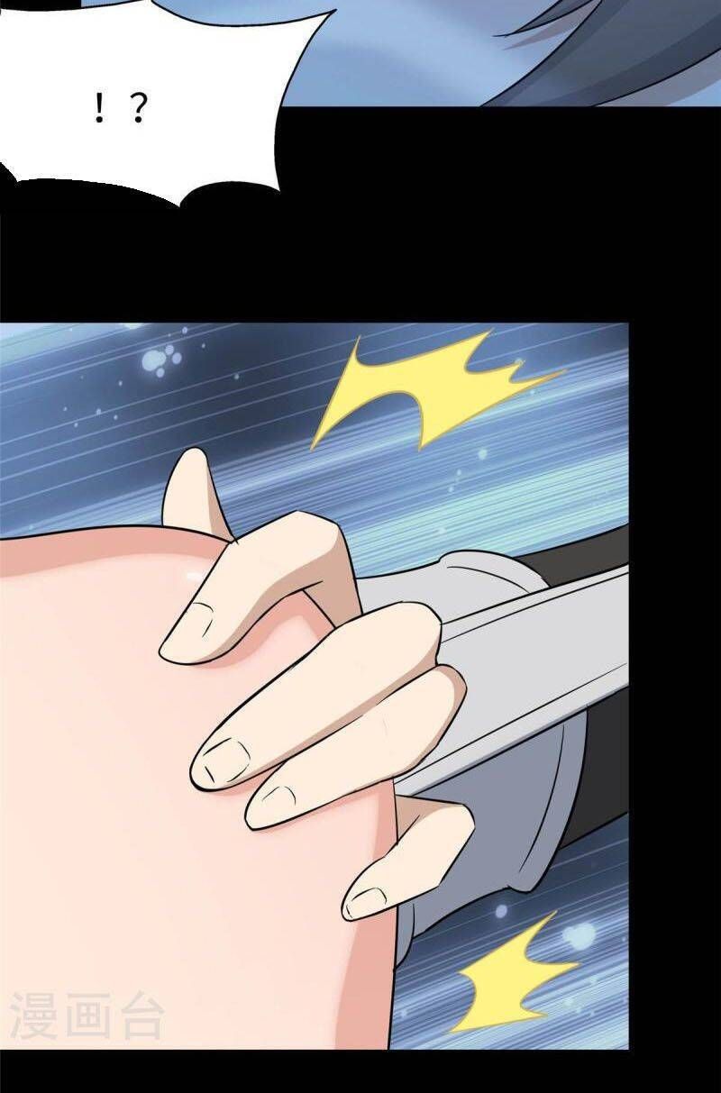 đọc truyện Bạn Gái Zombie Của Tôi Chương 311 ảnh 27 tại Thiên Thai Truyện