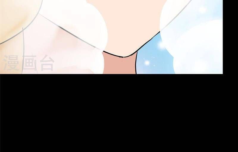 đọc truyện Bạn Gái Zombie Của Tôi Chương 311 ảnh 43 tại Thiên Thai Truyện