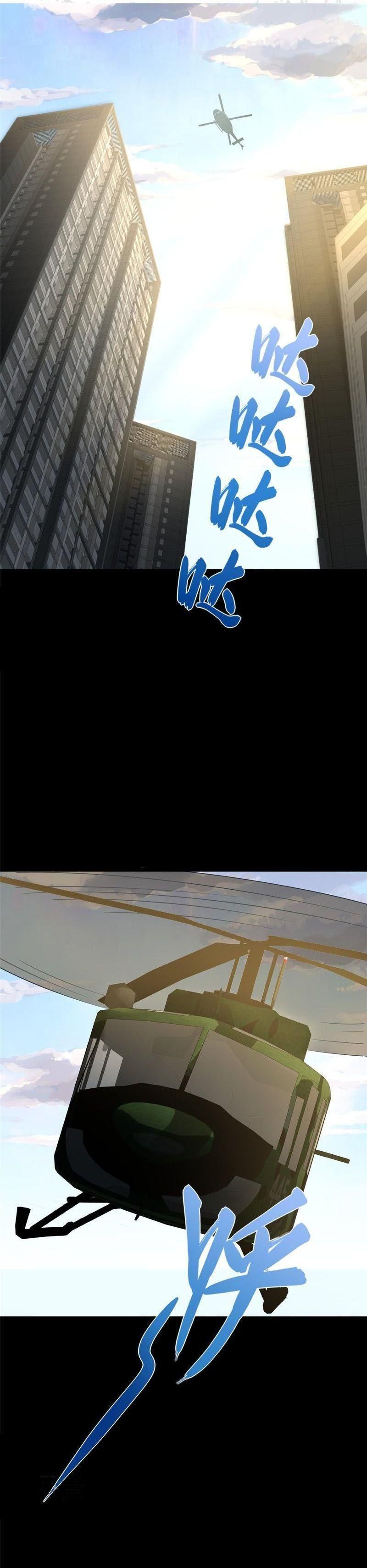 đọc truyện Bạn Gái Zombie Của Tôi Chương 313 ảnh 3 tại Thiên Thai Truyện