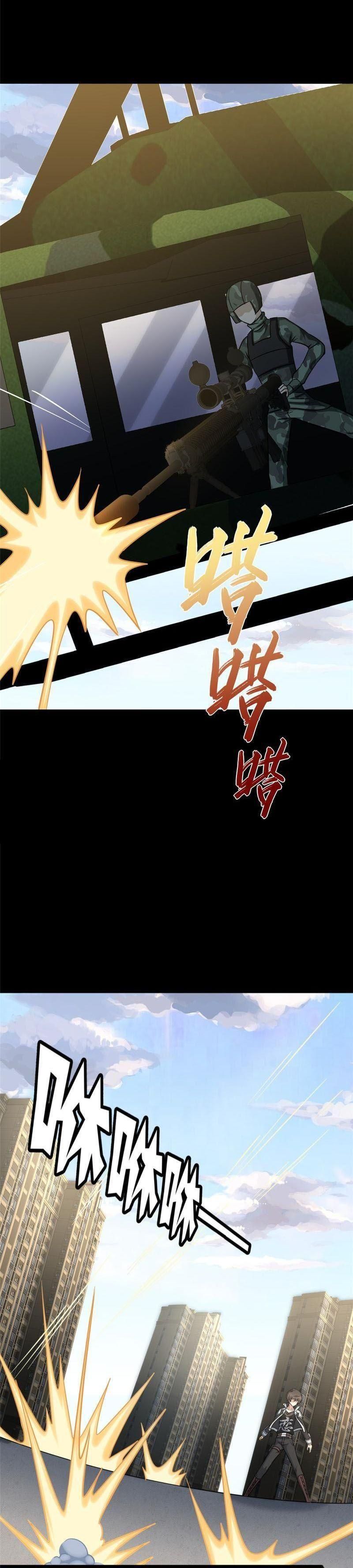 đọc truyện Bạn Gái Zombie Của Tôi Chương 313 ảnh 4 tại Thiên Thai Truyện