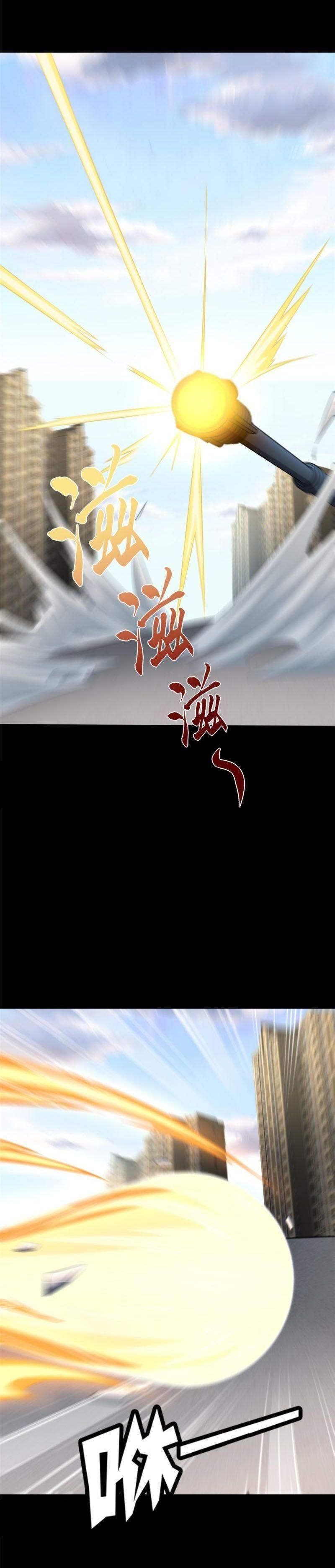 đọc truyện Bạn Gái Zombie Của Tôi Chương 313 ảnh 31 tại Thiên Thai Truyện