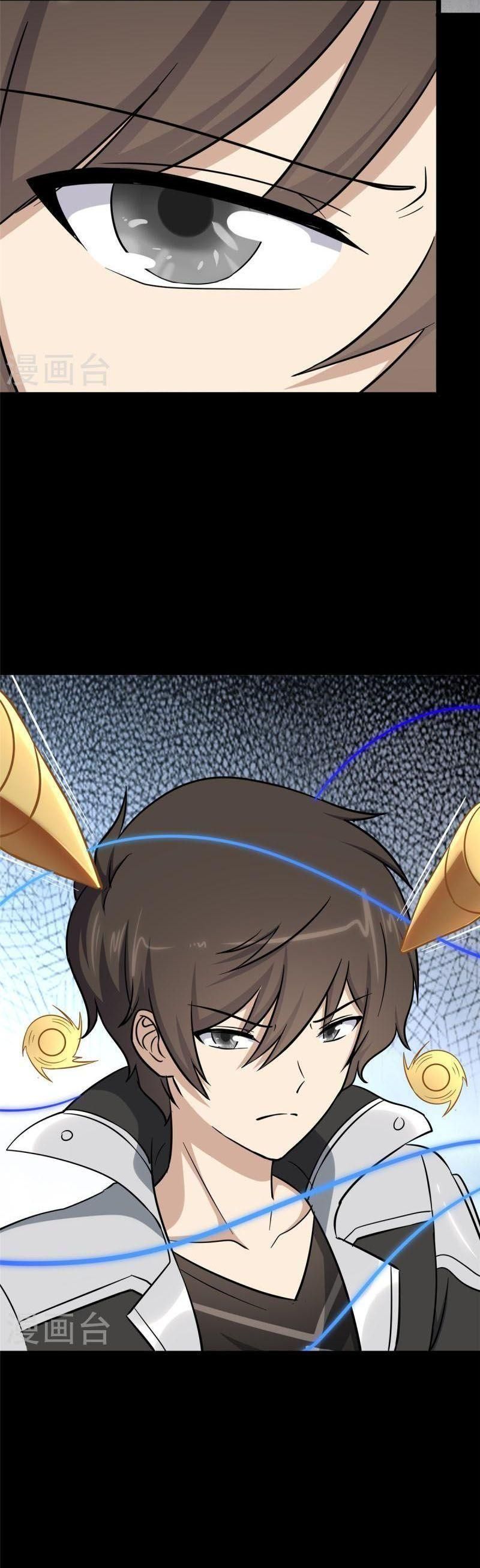 đọc truyện Bạn Gái Zombie Của Tôi Chương 313 ảnh 5 tại Thiên Thai Truyện