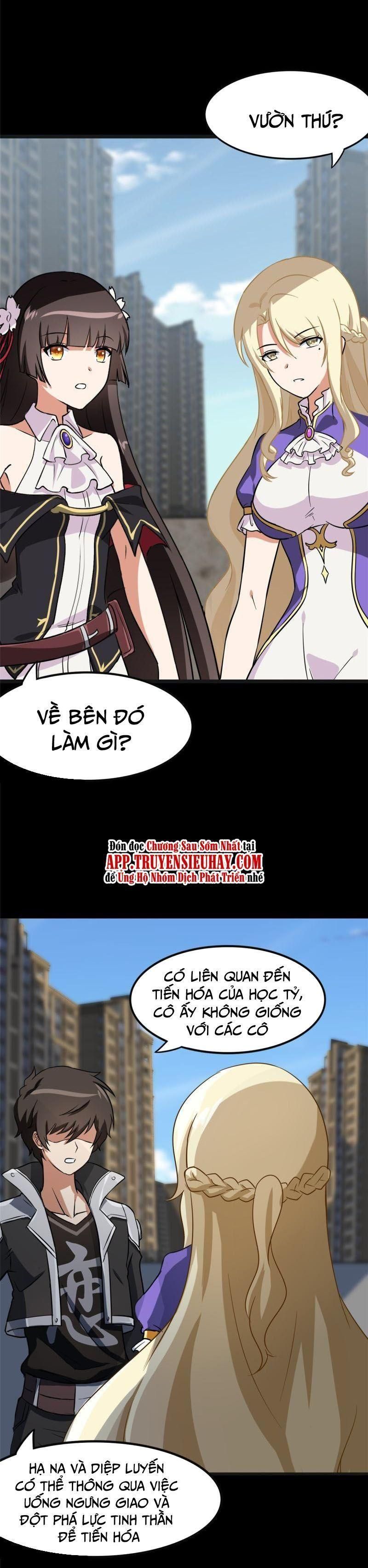 đọc truyện Bạn Gái Zombie Của Tôi Chương 314 ảnh 20 tại Thiên Thai Truyện