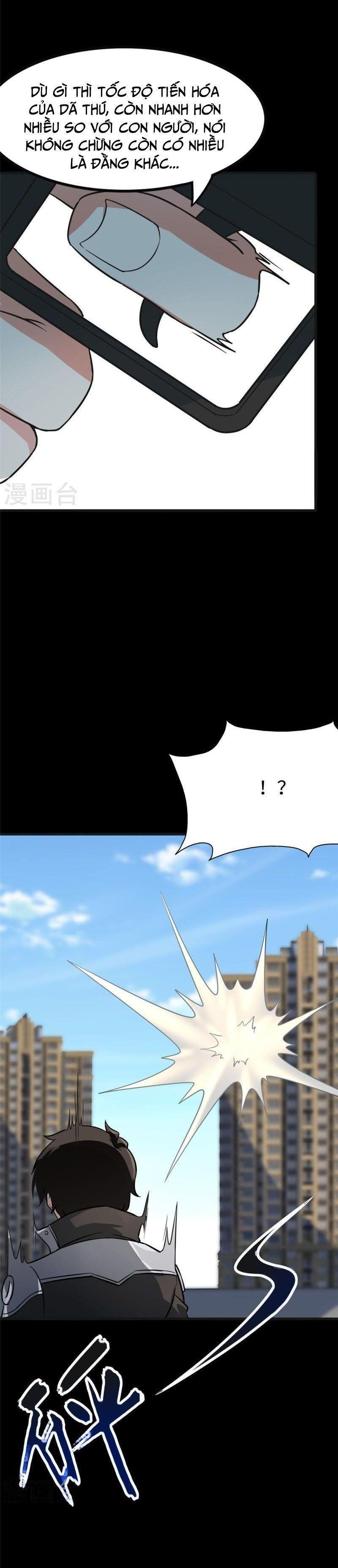 đọc truyện Bạn Gái Zombie Của Tôi Chương 314 ảnh 22 tại Thiên Thai Truyện