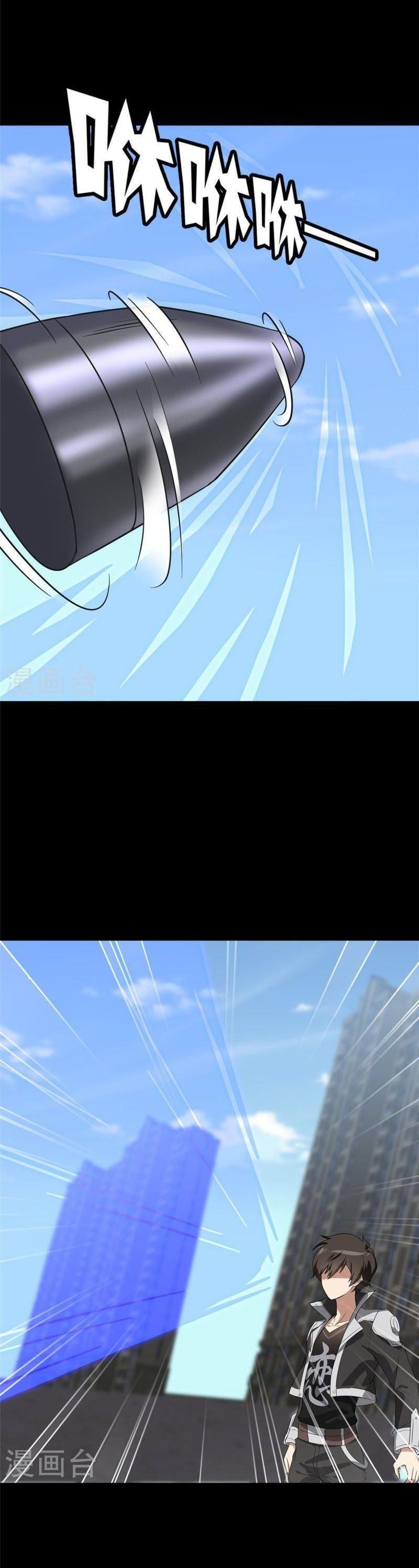 đọc truyện Bạn Gái Zombie Của Tôi Chương 314 ảnh 6 tại Thiên Thai Truyện