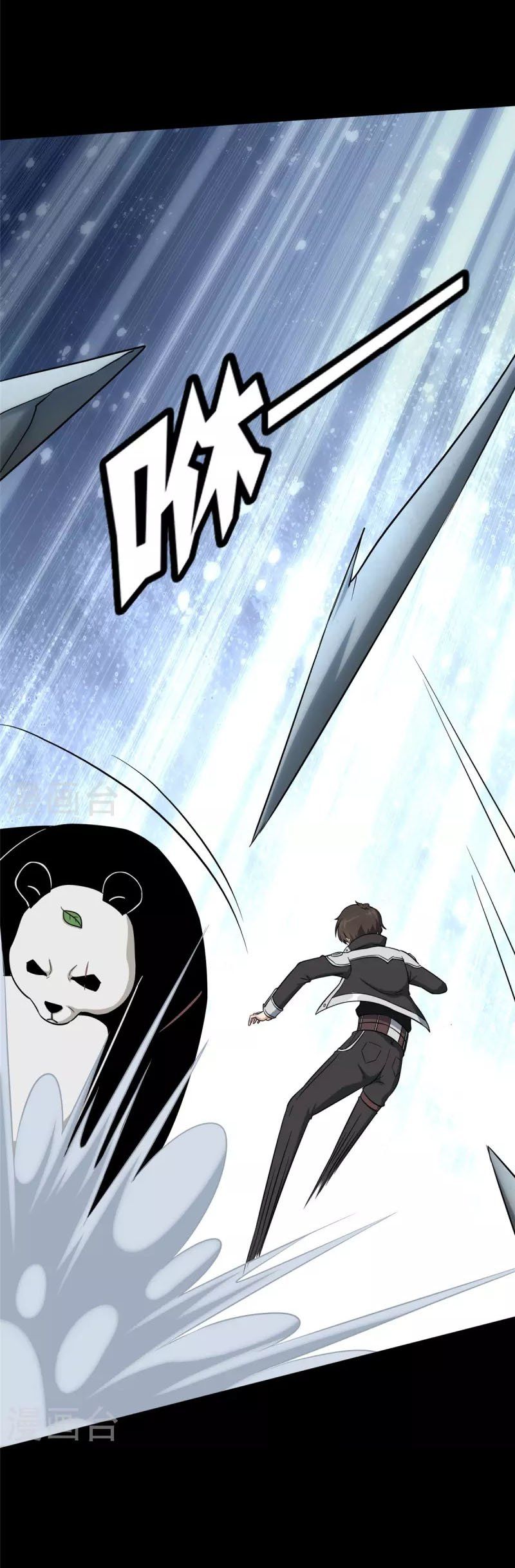 đọc truyện Bạn Gái Zombie Của Tôi Chương 317 ảnh 15 tại Thiên Thai Truyện