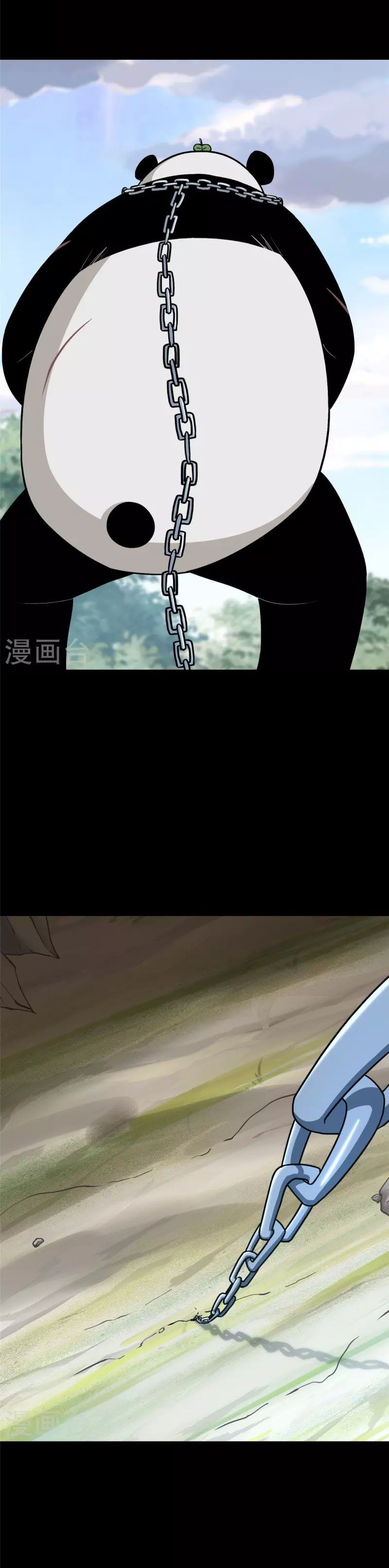 đọc truyện Bạn Gái Zombie Của Tôi Chương 317 ảnh 24 tại Thiên Thai Truyện