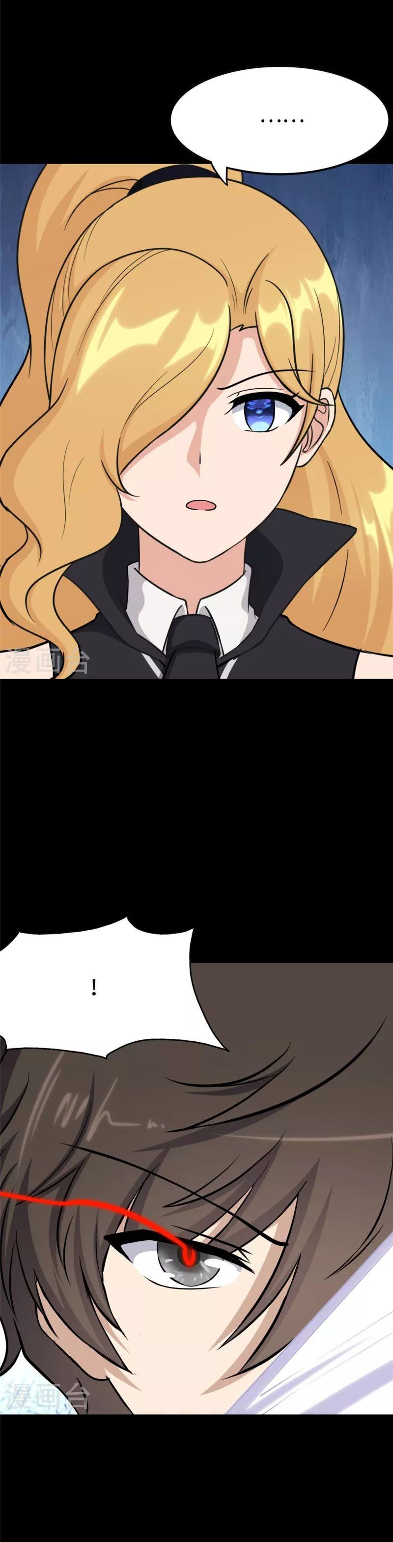 đọc truyện Bạn Gái Zombie Của Tôi Chương 317 ảnh 10 tại Thiên Thai Truyện