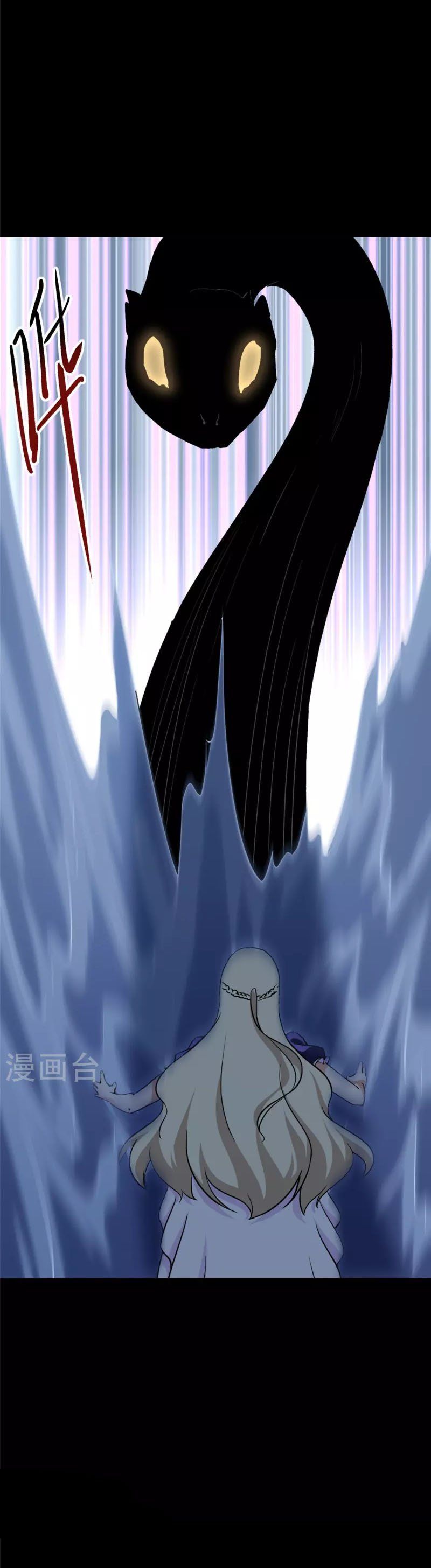 đọc truyện Bạn Gái Zombie Của Tôi Chương 318 ảnh 22 tại Thiên Thai Truyện