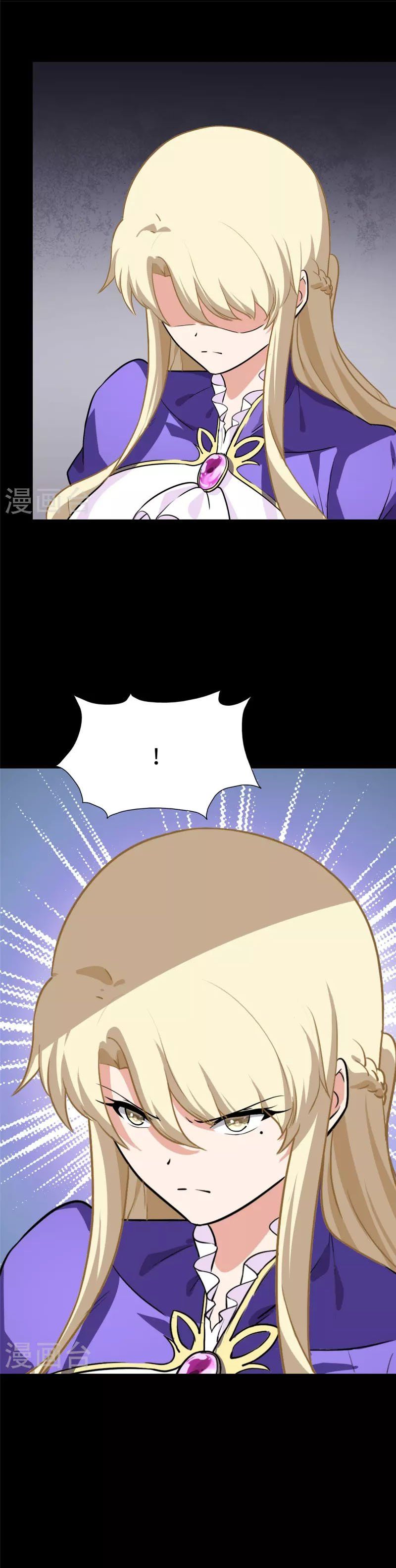 đọc truyện Bạn Gái Zombie Của Tôi Chương 318 ảnh 24 tại Thiên Thai Truyện