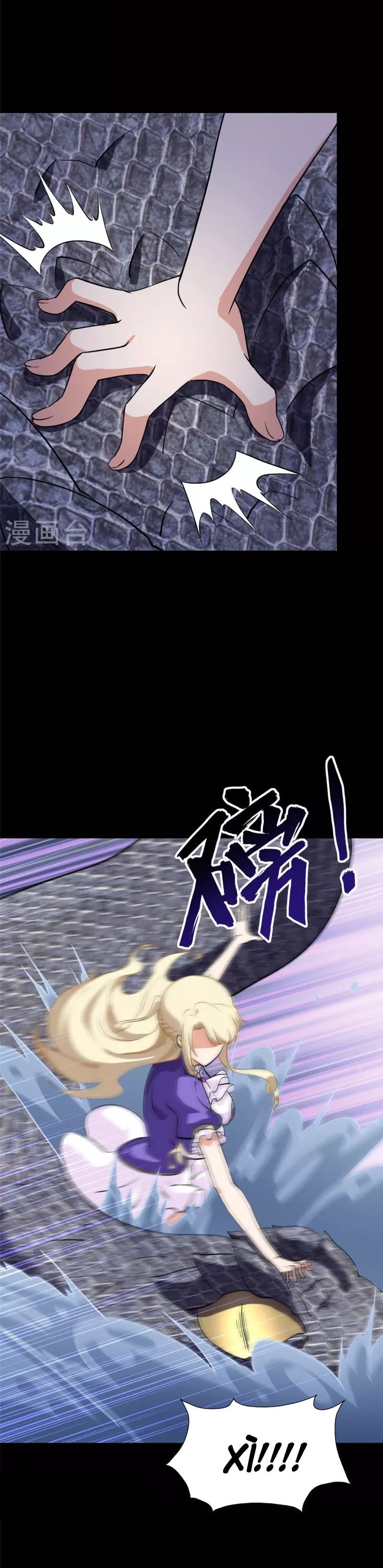 đọc truyện Bạn Gái Zombie Của Tôi Chương 318 ảnh 25 tại Thiên Thai Truyện