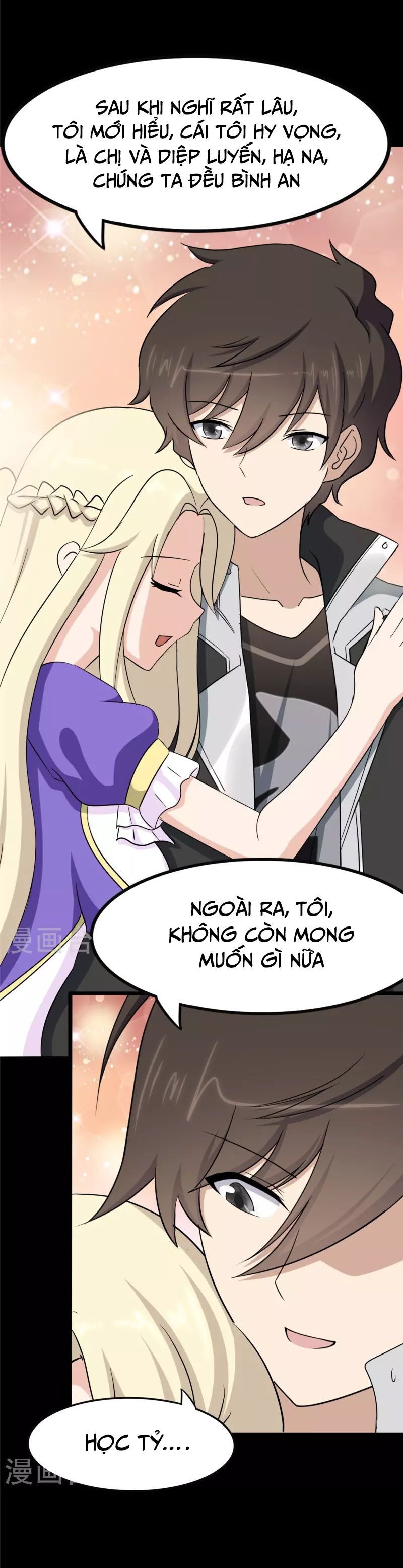 đọc truyện Bạn Gái Zombie Của Tôi Chương 319 ảnh 18 tại Thiên Thai Truyện