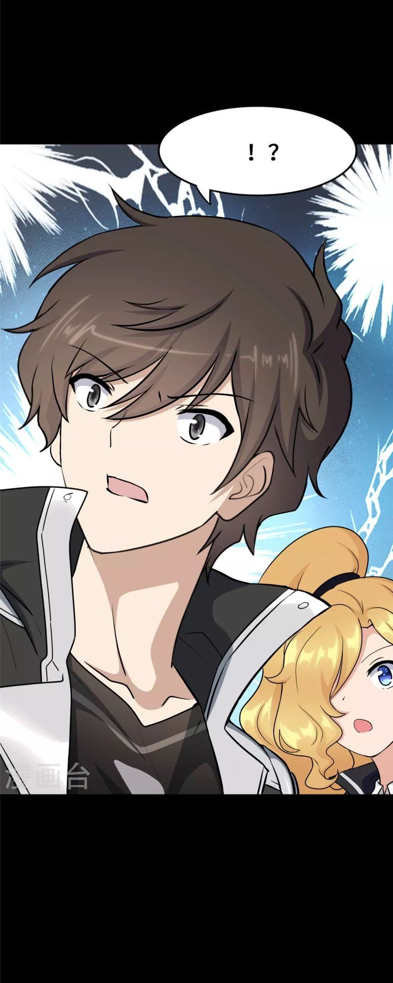 đọc truyện Bạn Gái Zombie Của Tôi Chương 319 ảnh 23 tại Thiên Thai Truyện