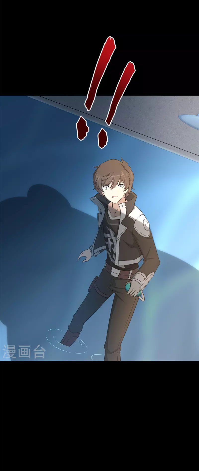 đọc truyện Bạn Gái Zombie Của Tôi Chương 319 ảnh 31 tại Thiên Thai Truyện