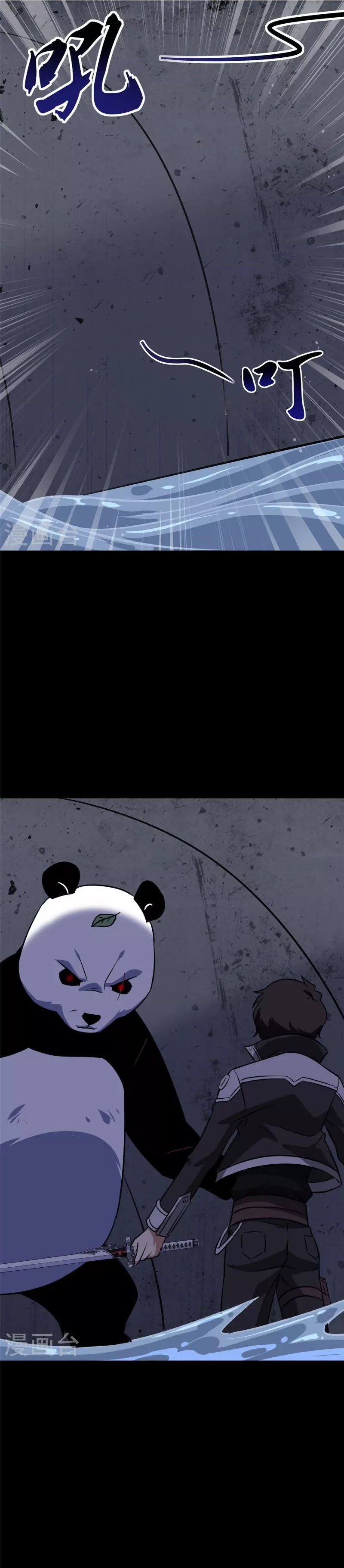 đọc truyện Bạn Gái Zombie Của Tôi Chương 320 ảnh 3 tại Thiên Thai Truyện