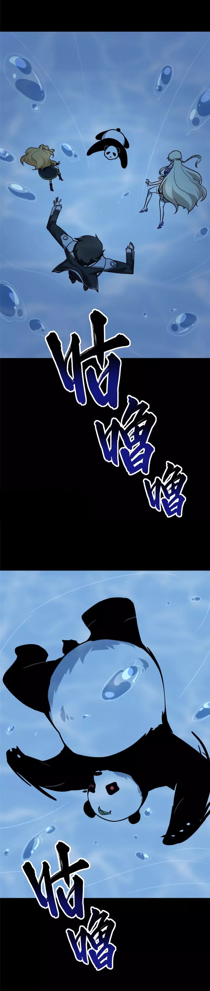 đọc truyện Bạn Gái Zombie Của Tôi Chương 320 ảnh 18 tại Thiên Thai Truyện