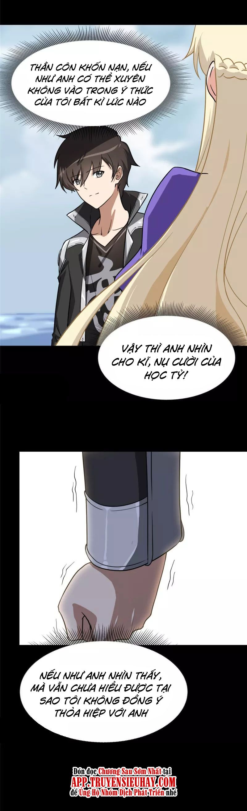 đọc truyện Bạn Gái Zombie Của Tôi Chương 320 ảnh 25 tại Thiên Thai Truyện