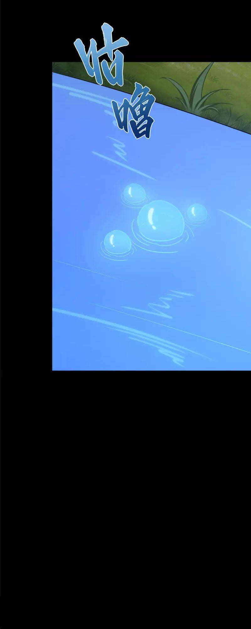 đọc truyện Bạn Gái Zombie Của Tôi Chương 321 ảnh 20 tại Thiên Thai Truyện