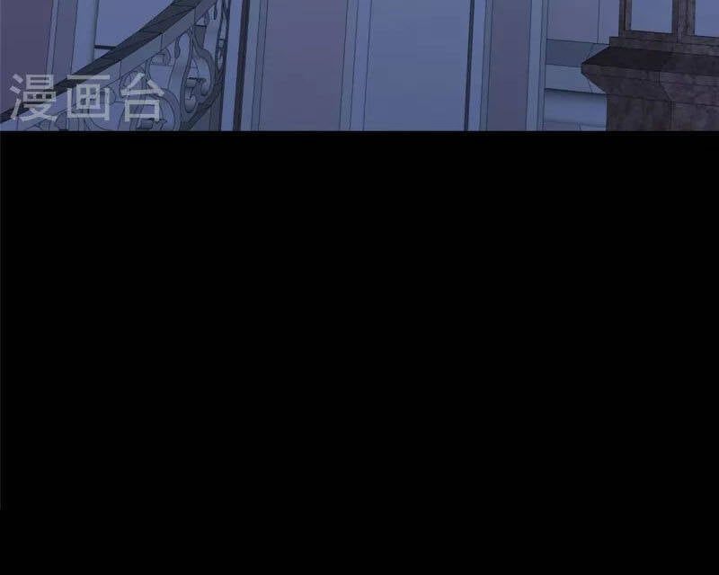 đọc truyện Bạn Gái Zombie Của Tôi Chương 321 ảnh 34 tại Thiên Thai Truyện