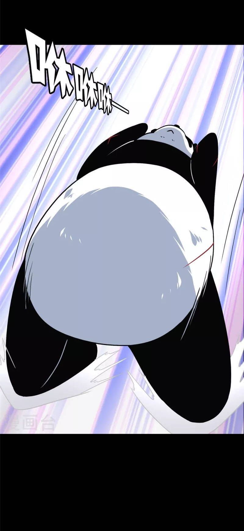 đọc truyện Bạn Gái Zombie Của Tôi Chương 322 ảnh 14 tại Thiên Thai Truyện