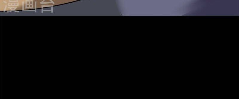 đọc truyện Bạn Gái Zombie Của Tôi Chương 323 ảnh 44 tại Thiên Thai Truyện