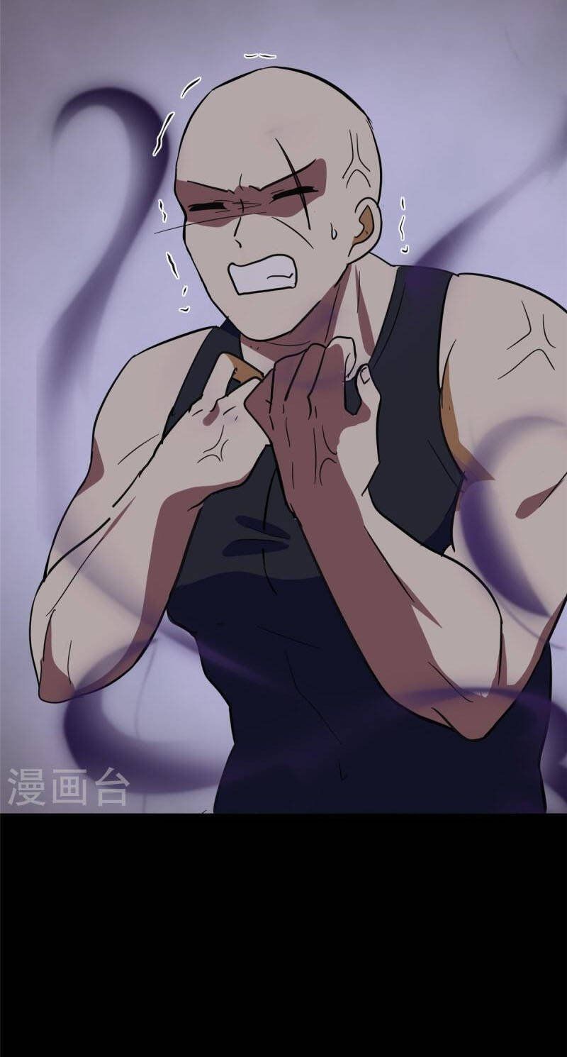 đọc truyện Bạn Gái Zombie Của Tôi Chương 324 ảnh 50 tại Thiên Thai Truyện