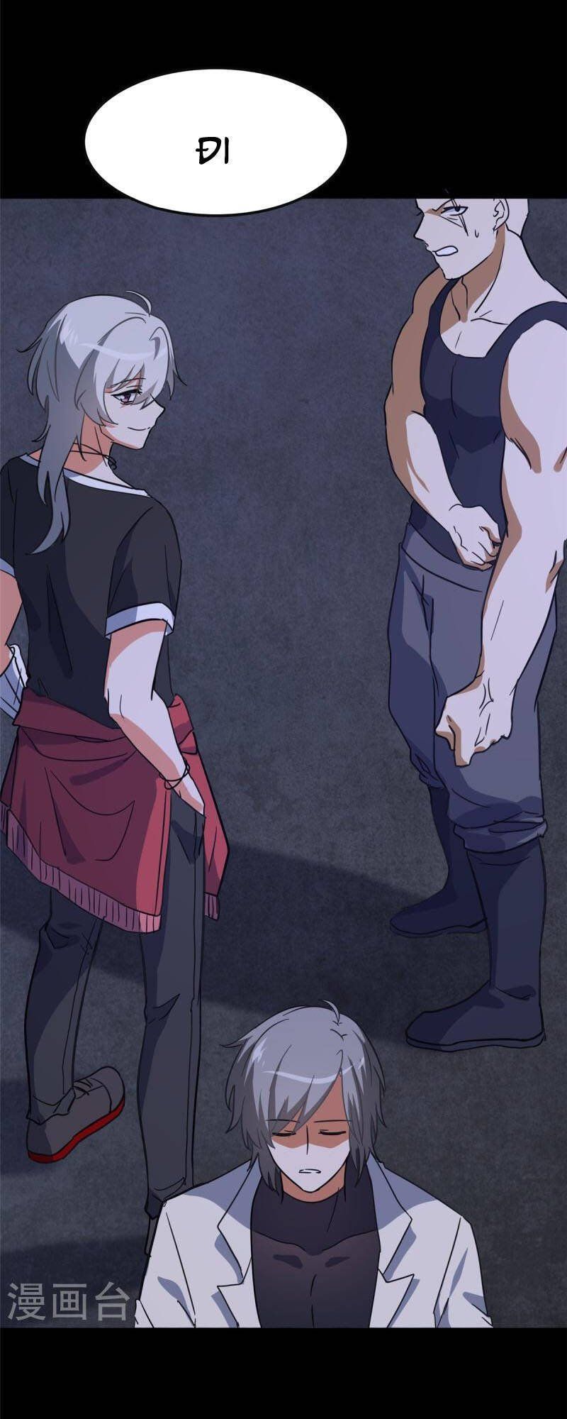 đọc truyện Bạn Gái Zombie Của Tôi Chương 324 ảnh 51 tại Thiên Thai Truyện