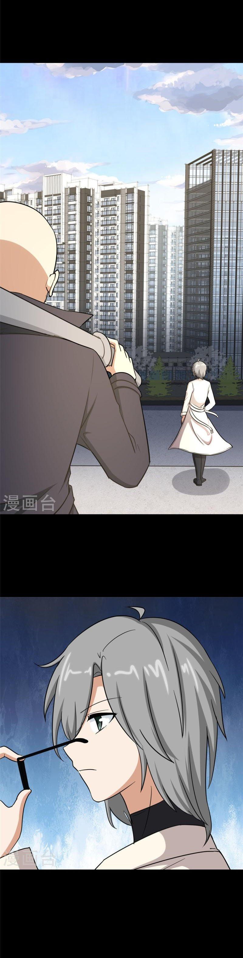 đọc truyện Bạn Gái Zombie Của Tôi Chương 325 ảnh 19 tại Thiên Thai Truyện