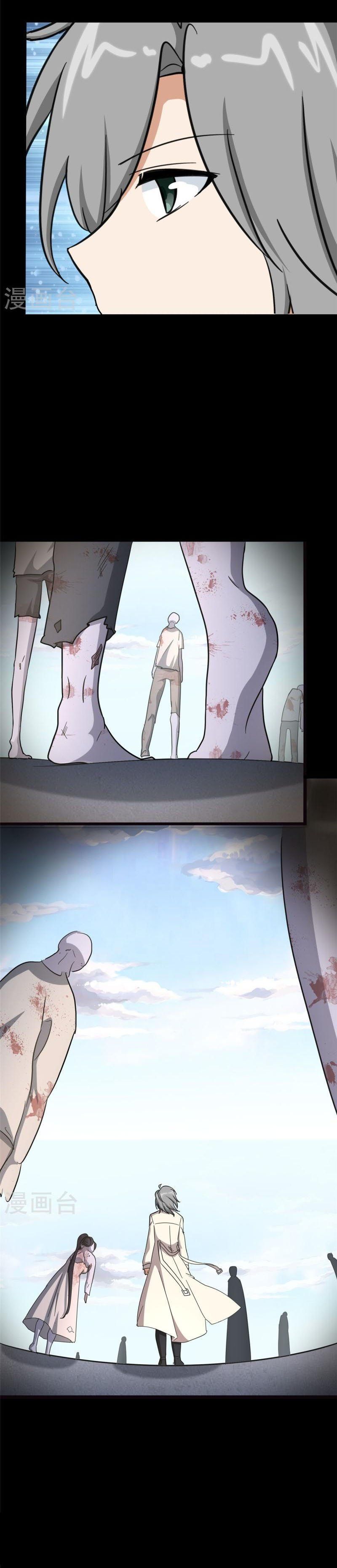 đọc truyện Bạn Gái Zombie Của Tôi Chương 325 ảnh 20 tại Thiên Thai Truyện