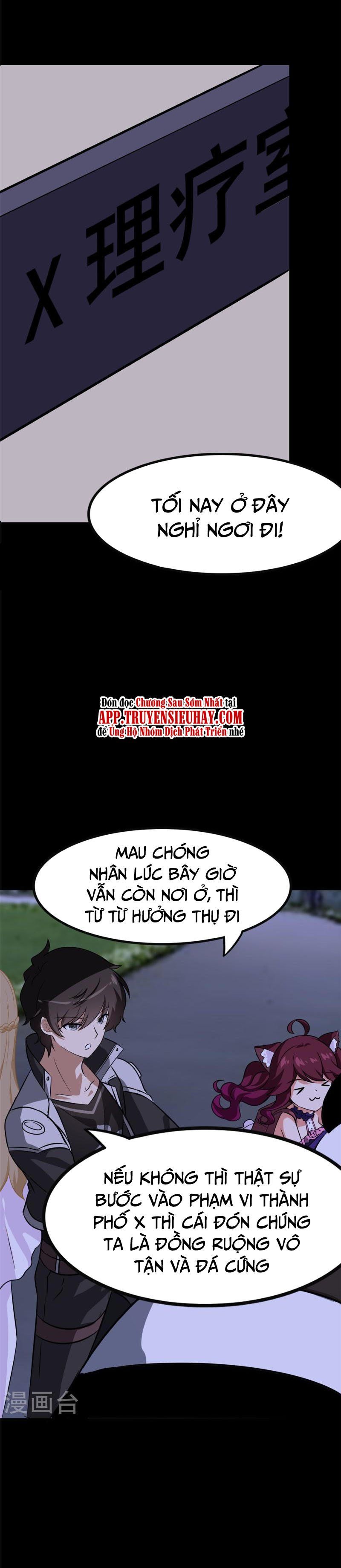 đọc truyện Bạn Gái Zombie Của Tôi Chương 326 ảnh 14 tại Thiên Thai Truyện