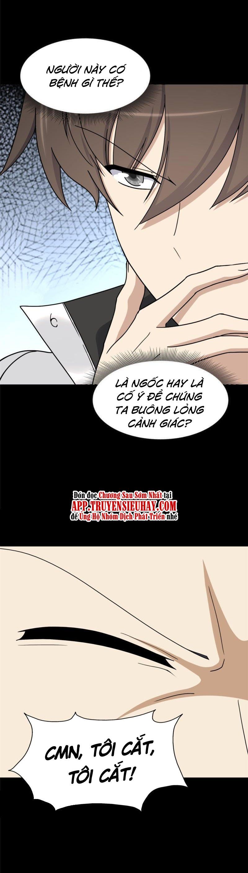 đọc truyện Bạn Gái Zombie Của Tôi Chương 328 ảnh 17 tại Thiên Thai Truyện