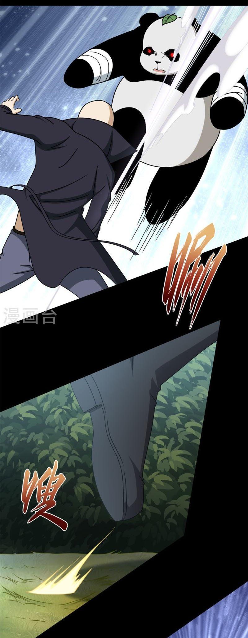 đọc truyện Bạn Gái Zombie Của Tôi Chương 328 ảnh 18 tại Thiên Thai Truyện