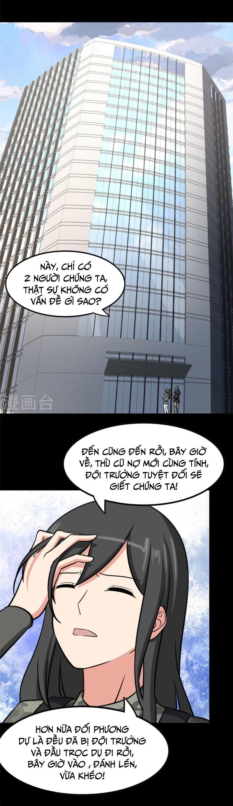 đọc truyện Bạn Gái Zombie Của Tôi Chương 330 ảnh 15 tại Thiên Thai Truyện