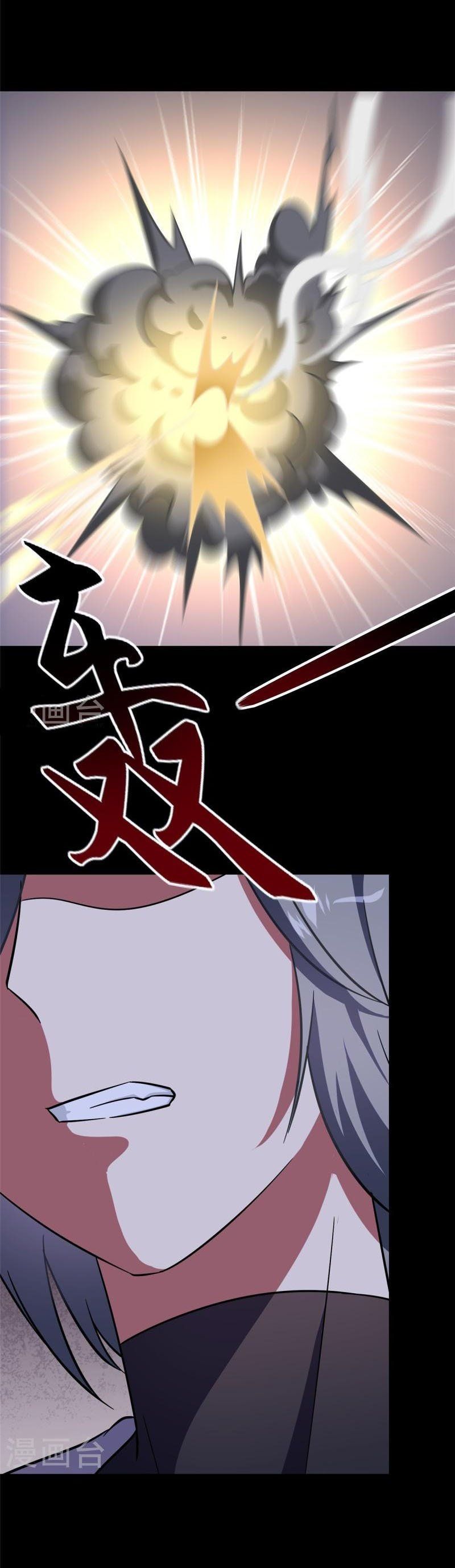 đọc truyện Bạn Gái Zombie Của Tôi Chương 331 ảnh 4 tại Thiên Thai Truyện