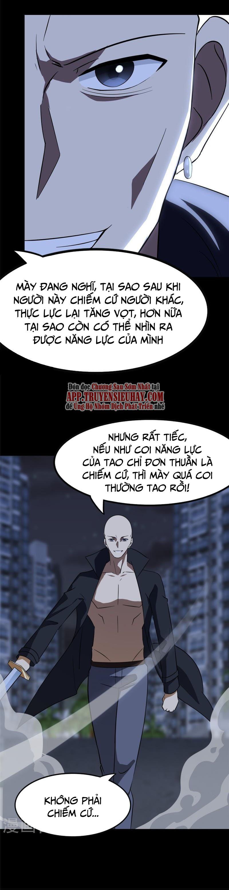 đọc truyện Bạn Gái Zombie Của Tôi Chương 333 ảnh 20 tại Thiên Thai Truyện