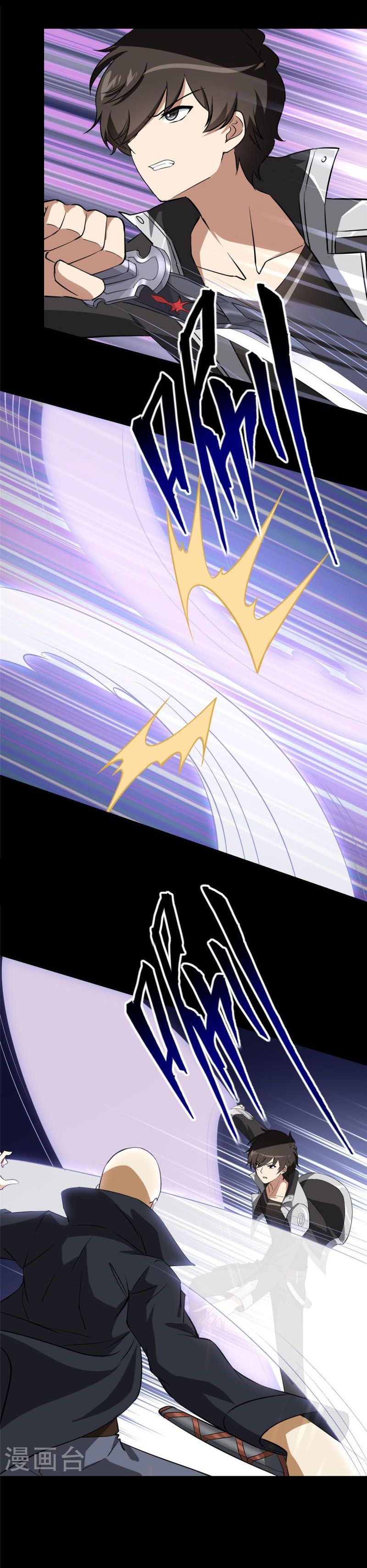 đọc truyện Bạn Gái Zombie Của Tôi Chương 333 ảnh 25 tại Thiên Thai Truyện