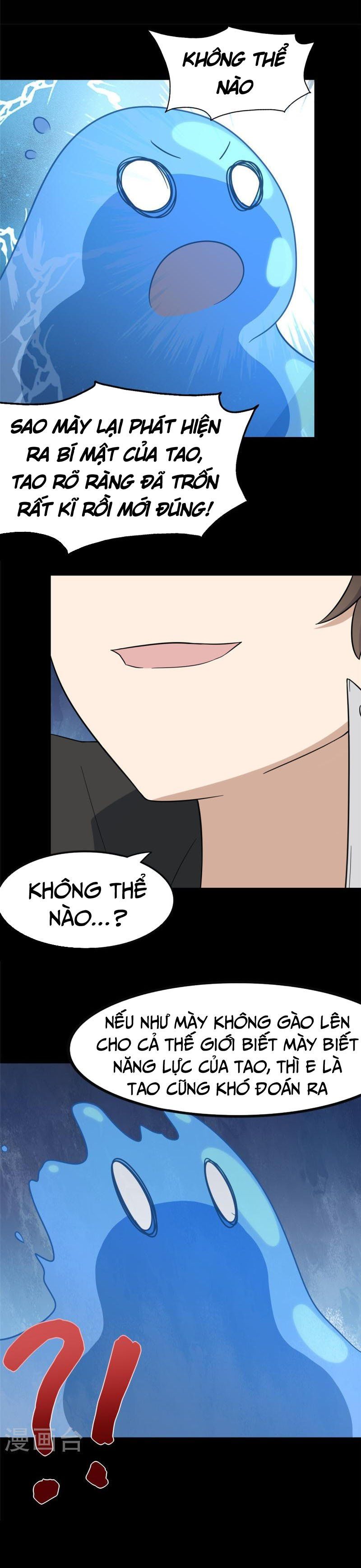 đọc truyện Bạn Gái Zombie Của Tôi Chương 334 ảnh 12 tại Thiên Thai Truyện