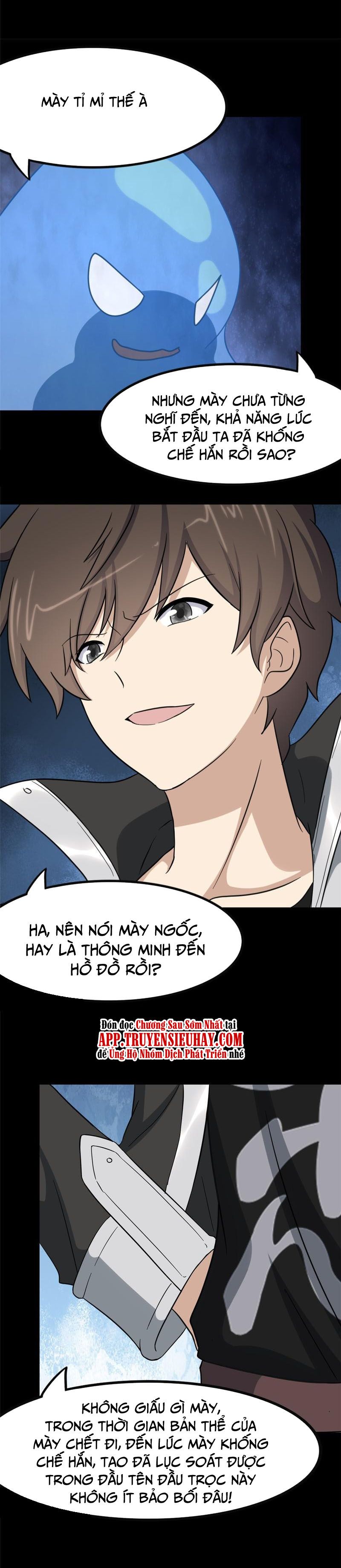 đọc truyện Bạn Gái Zombie Của Tôi Chương 334 ảnh 14 tại Thiên Thai Truyện