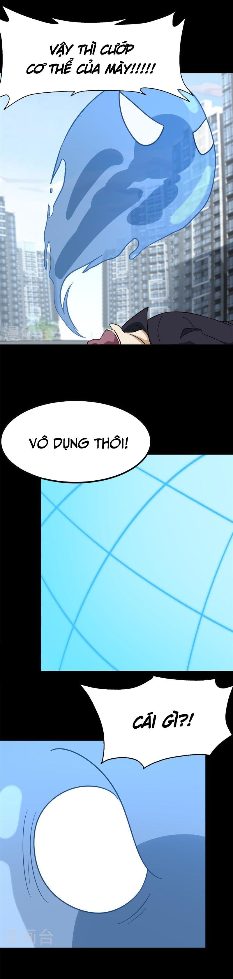 đọc truyện Bạn Gái Zombie Của Tôi Chương 334 ảnh 16 tại Thiên Thai Truyện